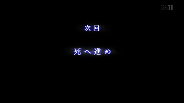e68oltbi