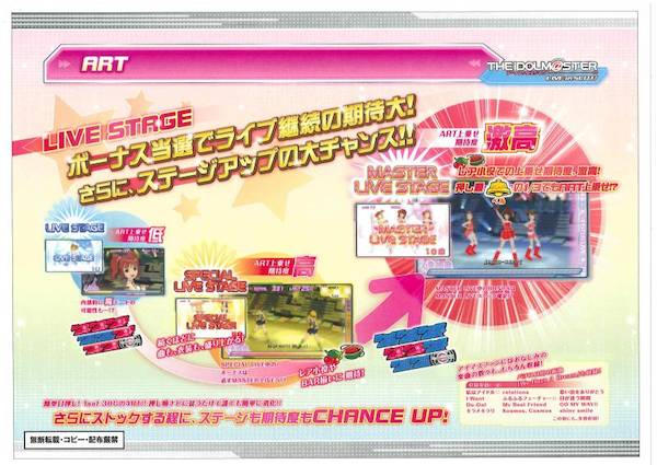 o0800056611988133274[1]_s