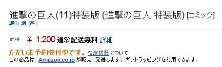 ec8crxgup