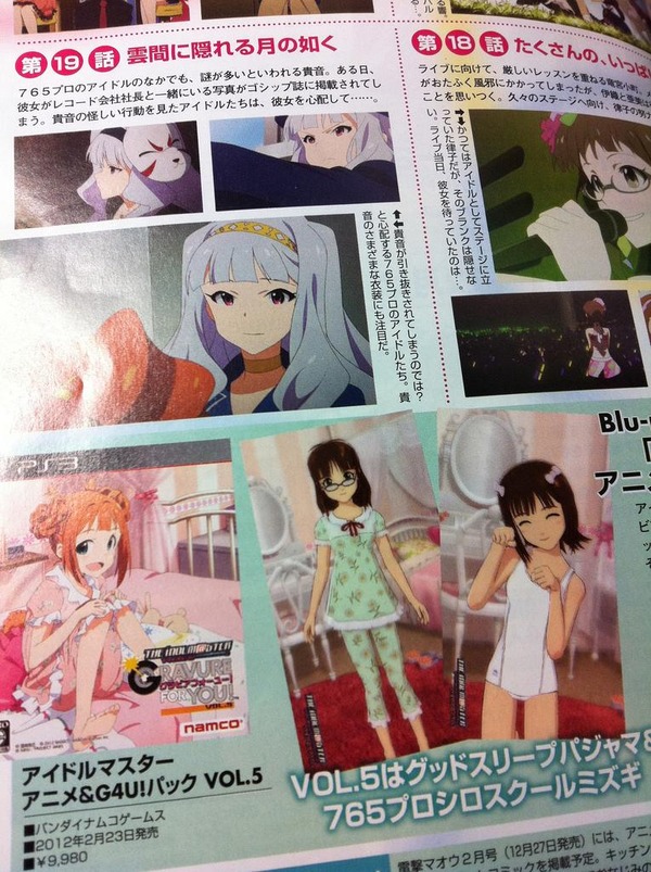 6399515627_65a8de4e67_b[1]