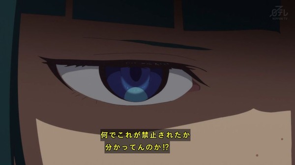 96s93q8w