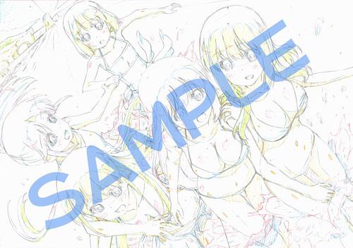animate[1]