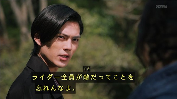 lr0id929