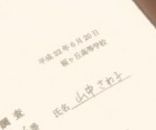 org951639