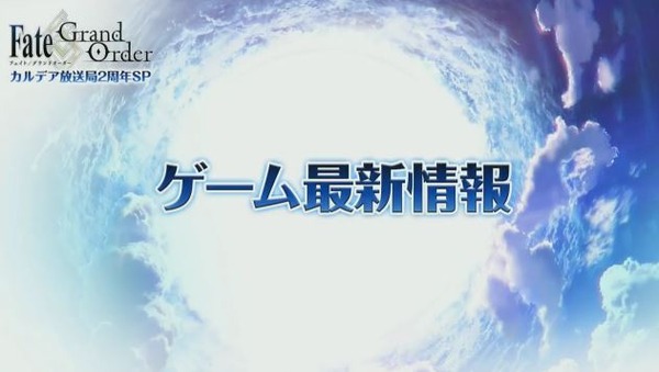 20170730145450