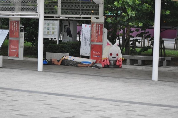 20110811204836_000[1]