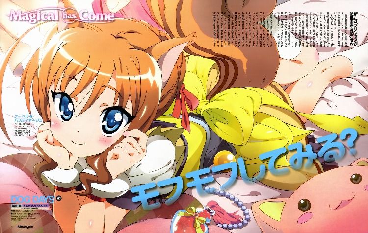 Dog Days クーベルには人耳がついていることが判明 萌えオタニュース速報