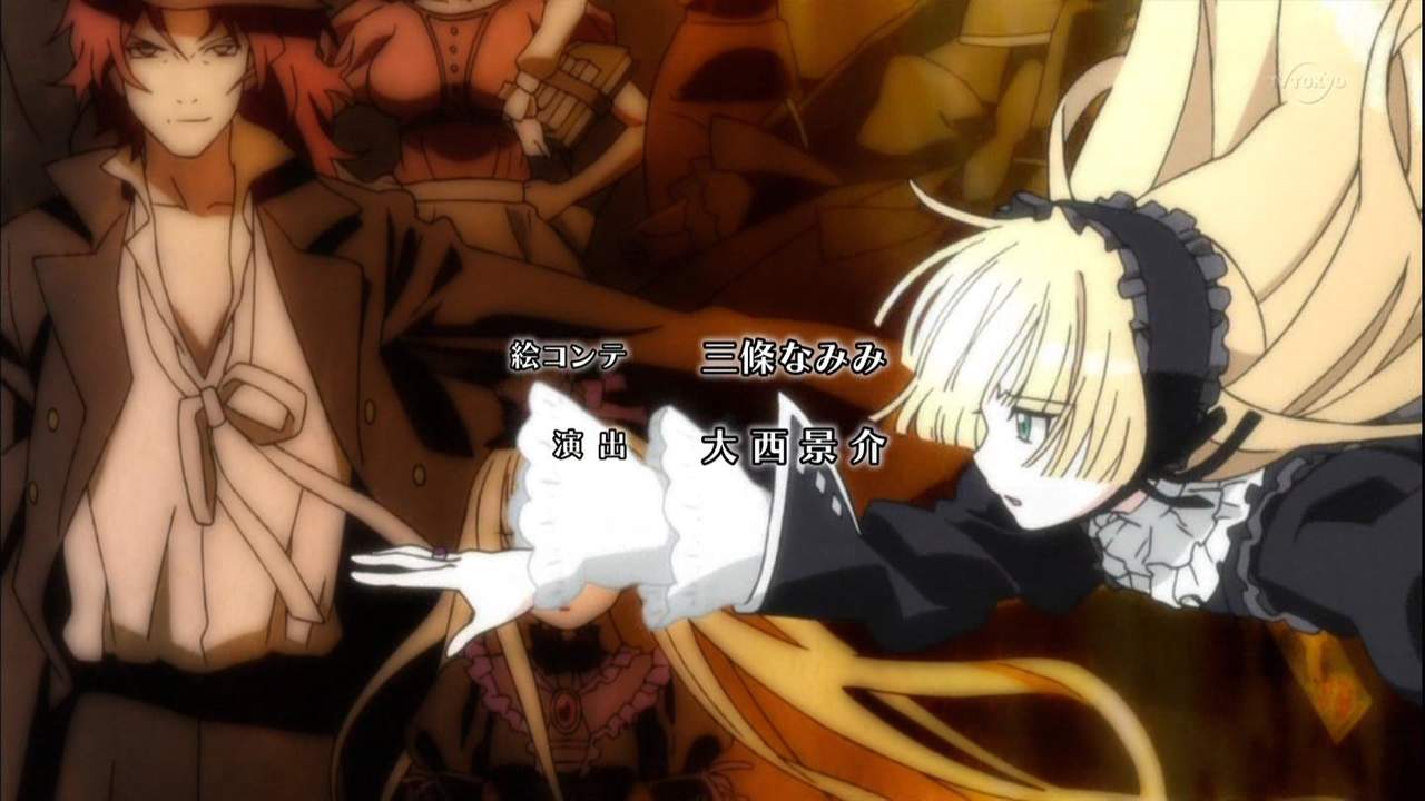 Gosick ゴシック 13話感想 新edに変更 アヴリルが不幸可愛かったね 萌えオタニュース速報