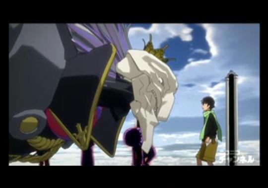 Save_194