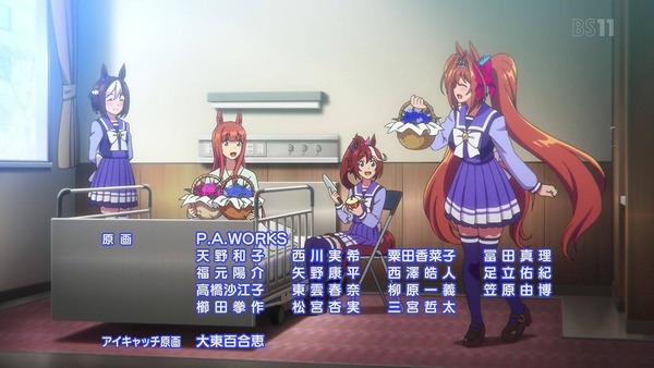 fx6waq9s