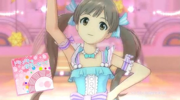 20140618205026