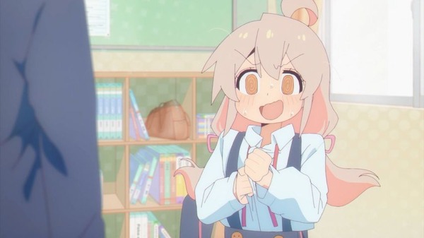 0dkgu083