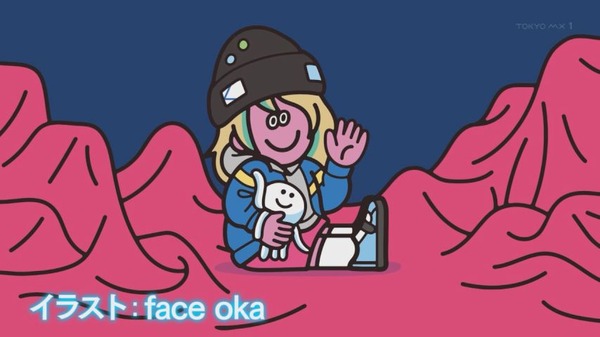 GQILDtiaIAAIgE5 - コピー