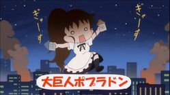 tv1272809311643[1]