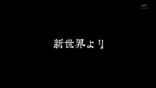 1364321448427