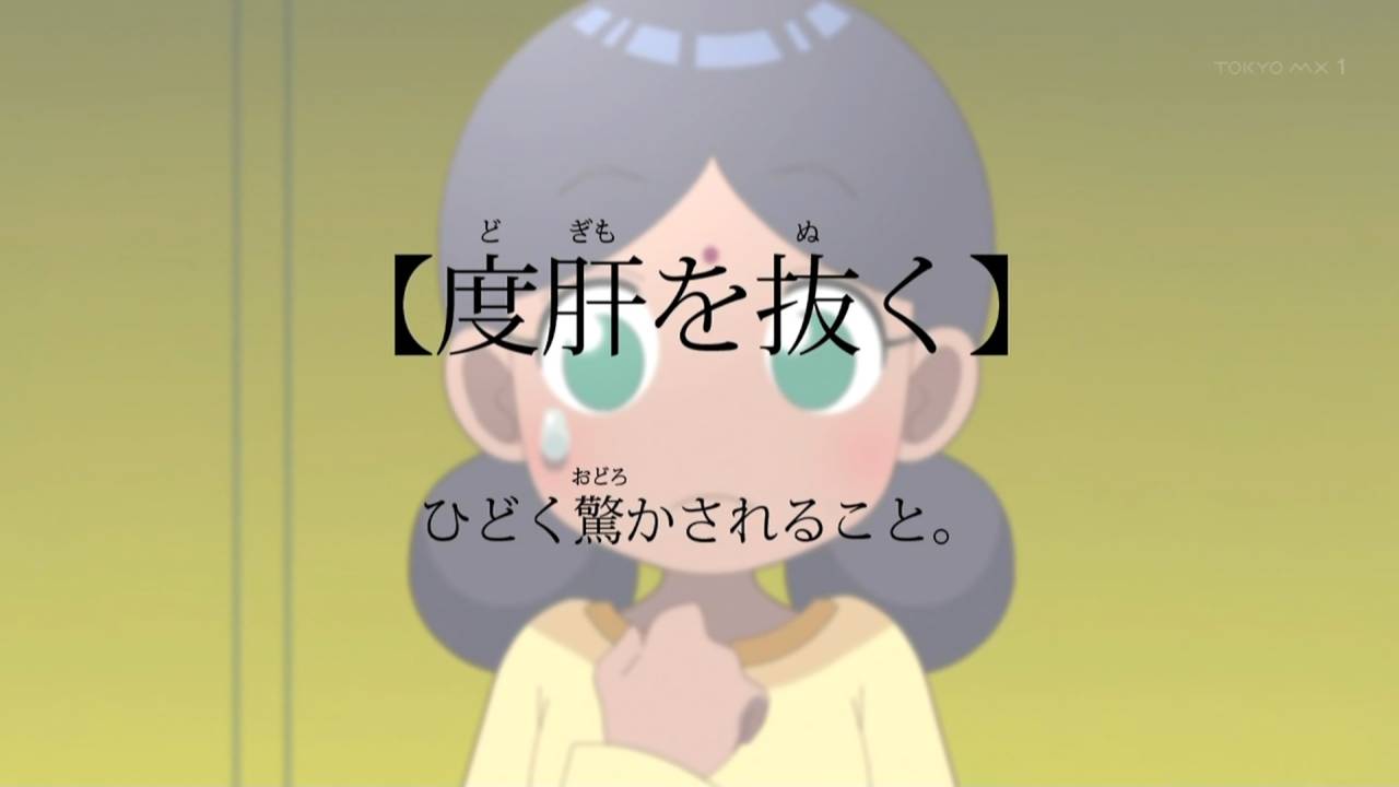 ガンダムさん 8話感想 思春期こじらせるアムロさん 萌えオタニュース速報