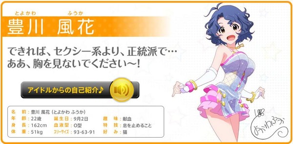 20130211010532