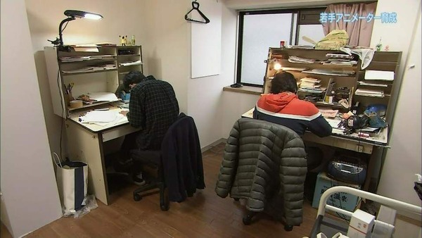 ep496586[1]_s