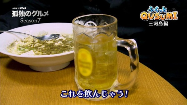 w90uhwkm
