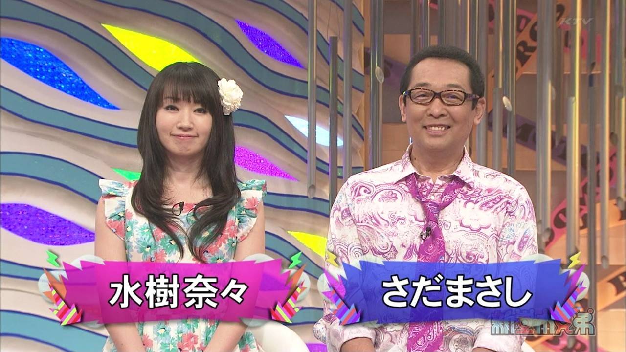 水樹奈々さんがフジ 新堂本兄弟 に出演 悪夢の選択ゲームに参加 萌えオタニュース速報 水樹奈々さんがフジ 新堂本兄弟 に出演 悪夢の選択ゲームに参加 萌えオタニュース速報