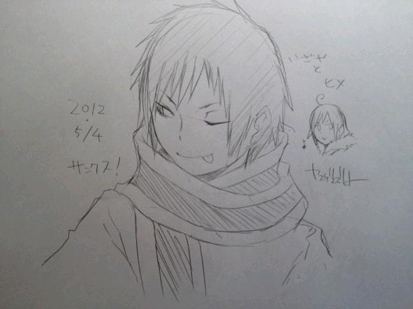 wuorj53d