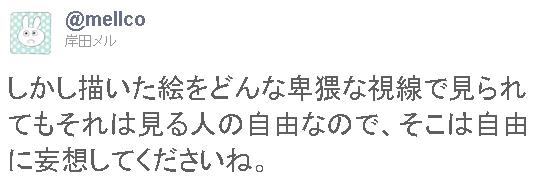 moe%20187106%20sample[1]z444a