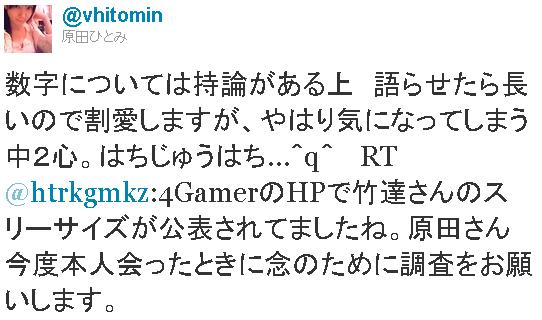 24891552280082481164[1]444a