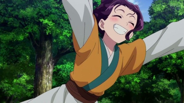 20260831_043907_IcHiKa2yAn