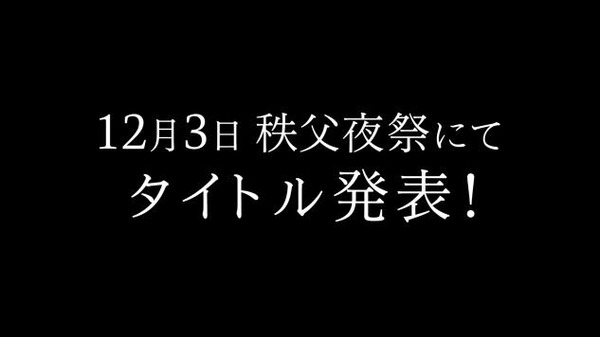 20141128011732