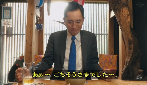 7dqrmnmx