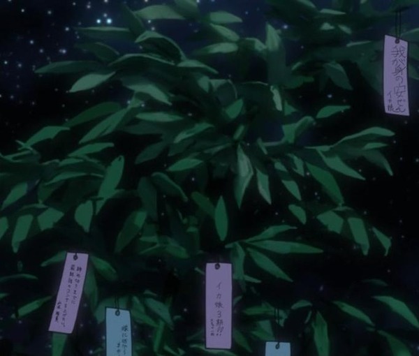 dat1320081509800[1]a