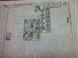org1986966[1]