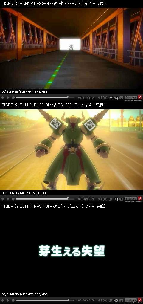 201106271308230000[1]