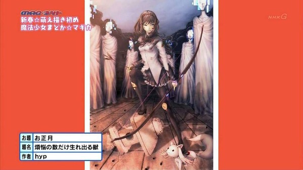 1325866253000[1]_s_s