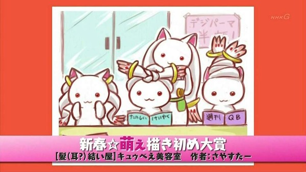 1325866425414[1]_s_s