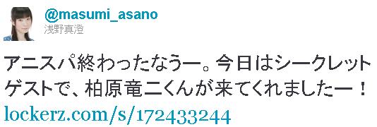 py7m6q2xo