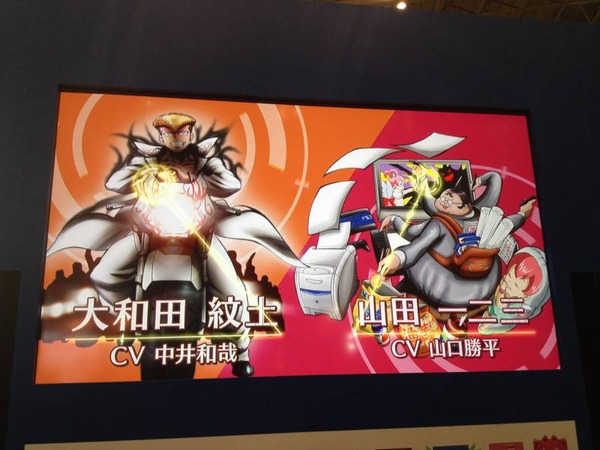 536y7a80