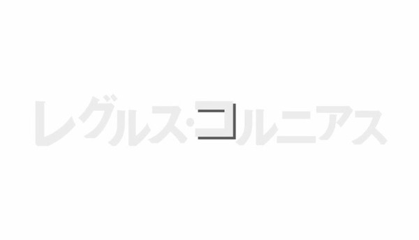 20260828_040132_eight___dao