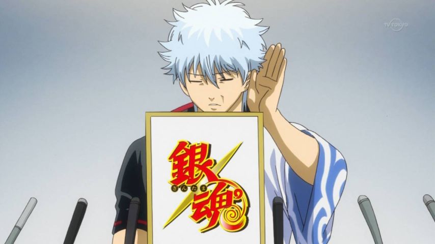 銀魂 アニメ第3期タイトルロゴの読み方www 萌えオタニュース速報 銀魂 アニメ第3期タイトルロゴの読み方www 萌えオタニュース速報