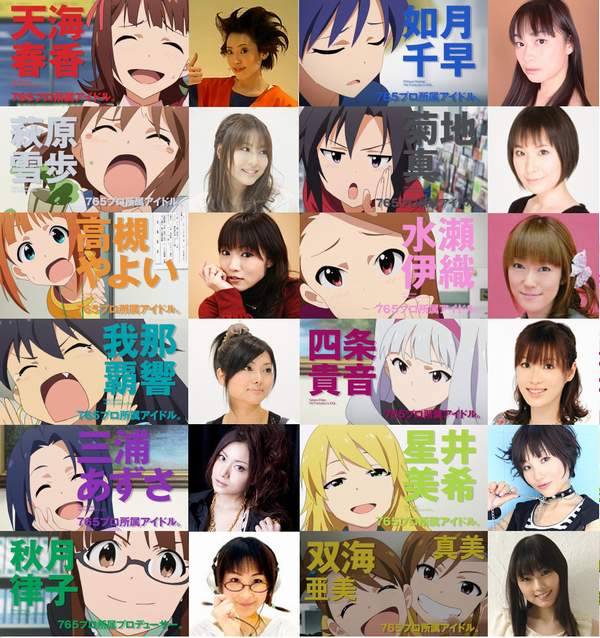 imas83904[1]