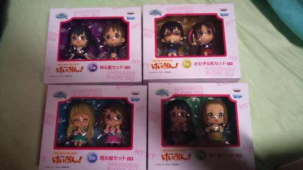 i0188188-1289825157[1]