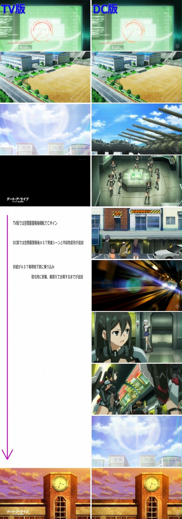 mgs2uwwr