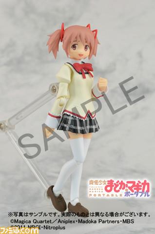 TxPe98Df85pe88m381q7glxnU2kp6p6I[1]444444444