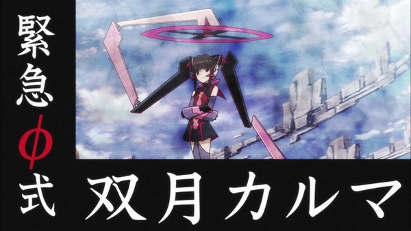 戦姫絶唱シンフォギアg 12話感想 全裸祭りなど怒涛の展開で内容が濃すぎる マムうううううううううう 萌えオタニュース速報