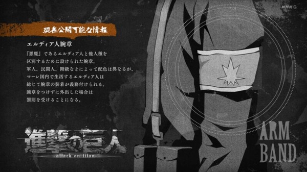 mc4ghn05
