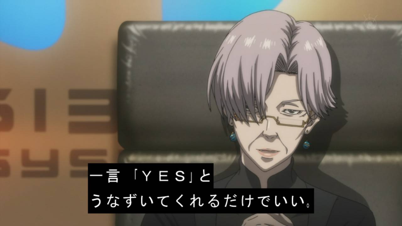 Psycho Pass 17話感想 明かされるシビュラシステム 槇島さん強すぎる 萌えオタニュース速報 Psycho Pass 17話感想 明かされるシビュラシステム 槇島さん強すぎる 萌えオタニュース速報