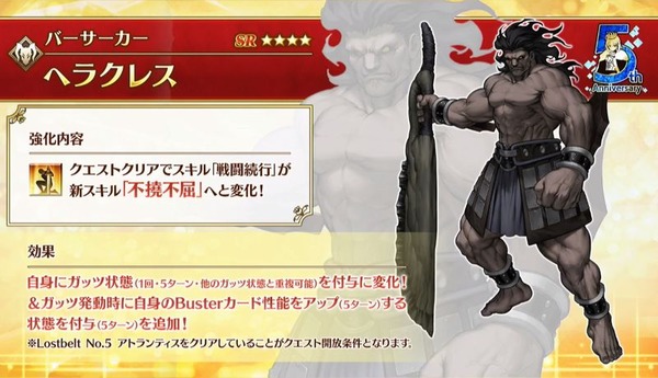 adgasgasppoloppppkppo