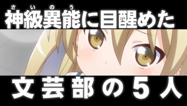 20140913234945