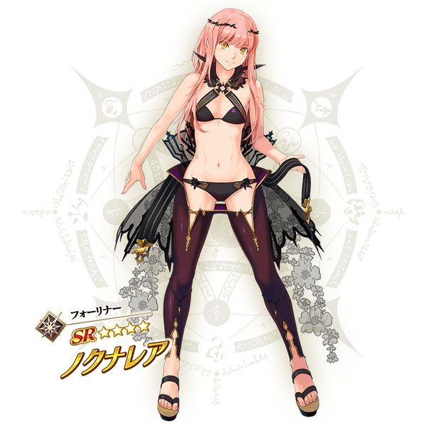 servant_details_l