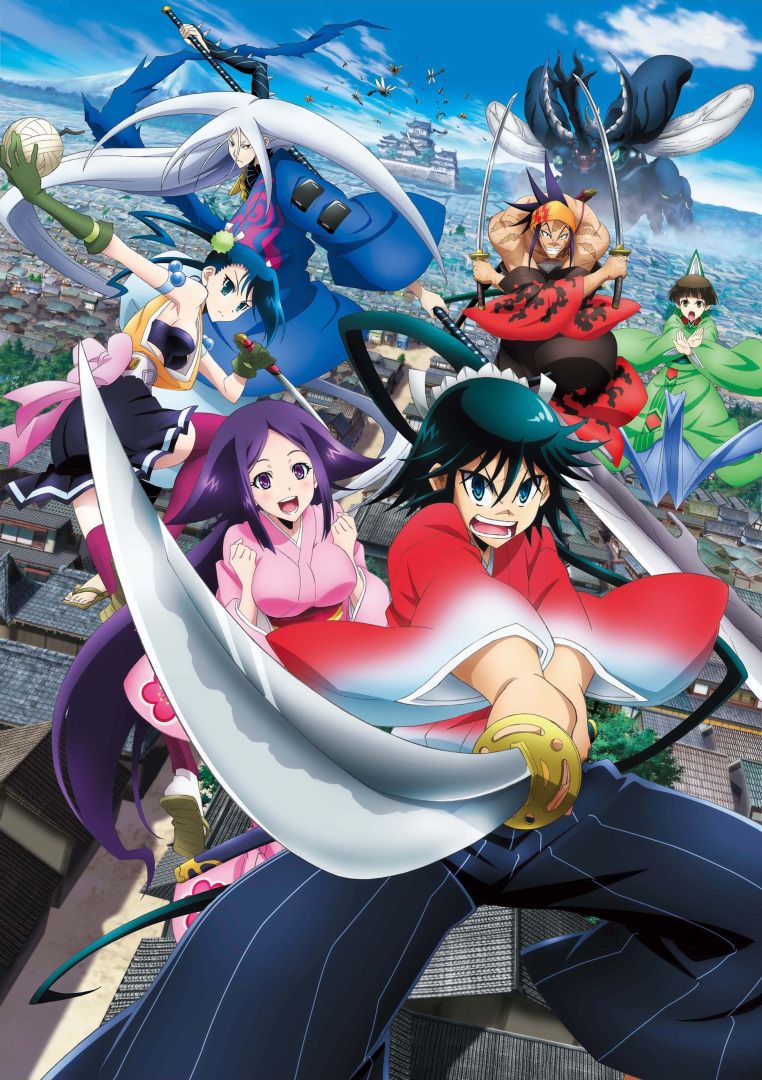 春アニメ ムシブギョー キャスト 主題歌公開 月島仁兵衛 Kenn お春 明坂聡美 Op ガガガsp Ed I Ris 萌えオタニュース速報